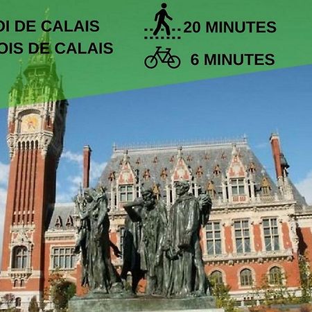 Welcome Calais - Super加来 外观 照片